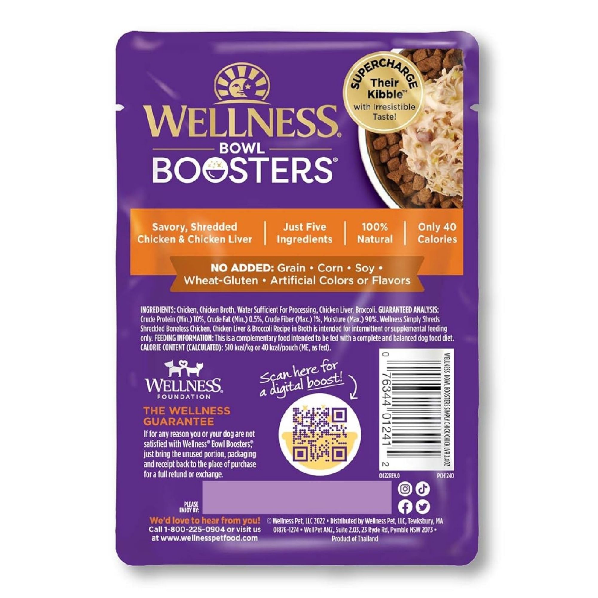 Wellness Bowl Boosters Simply Shreds 2.8oz. Chicken & Chicken Liver Shred (Case of 12) - Image 2