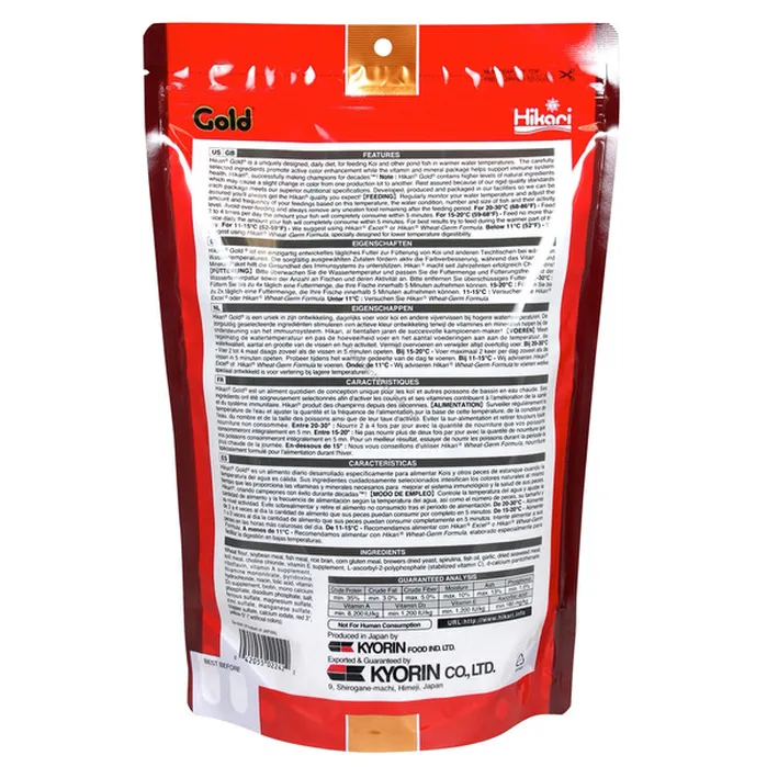 Hikari USA Gold Color Enhancing Pellet Fish Food for Koi and Pond Fishes 1ea - Image 2