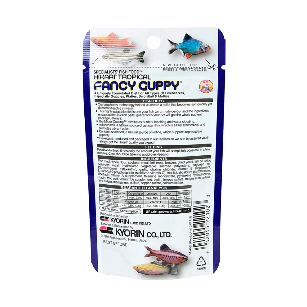 Hikari USA Tropical Fancy Guppy Granules Fish Food 1ea / 0.77 oz - Image 2